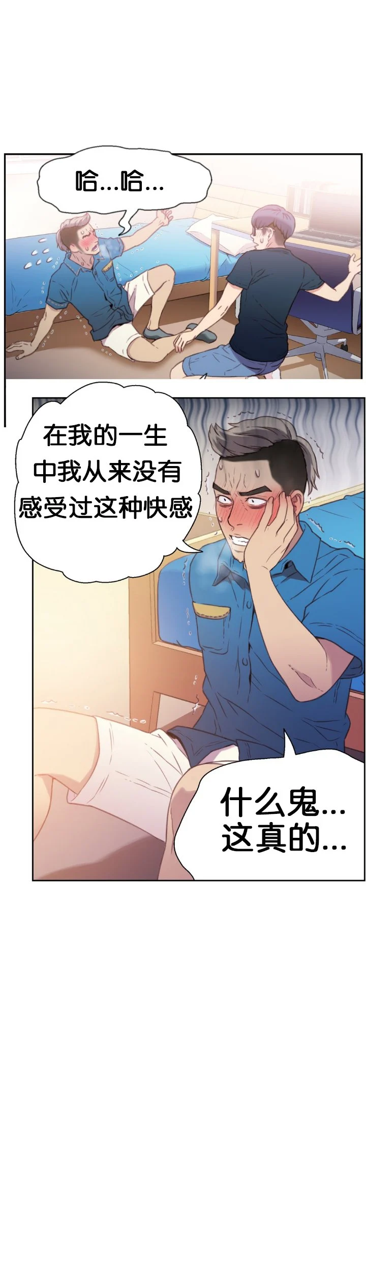 第170页