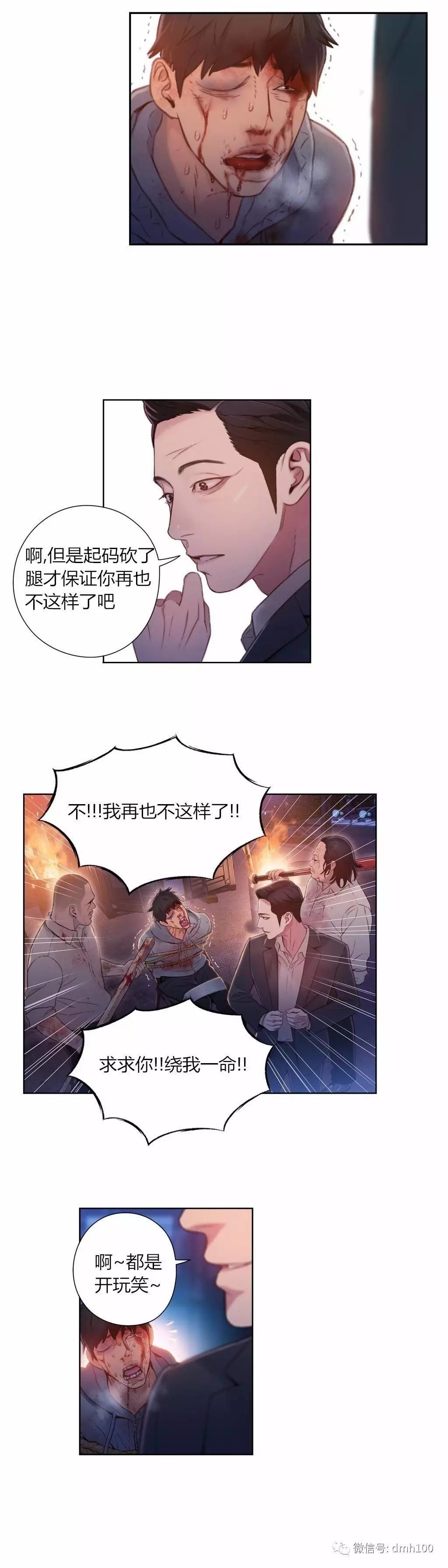 第1080页