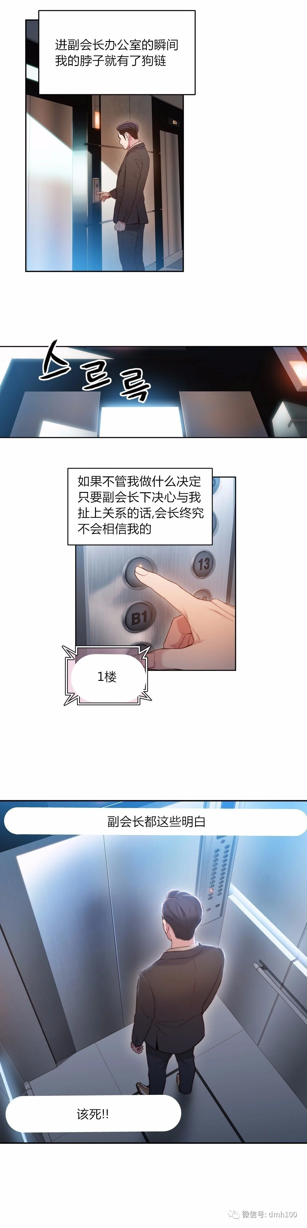 第1162页