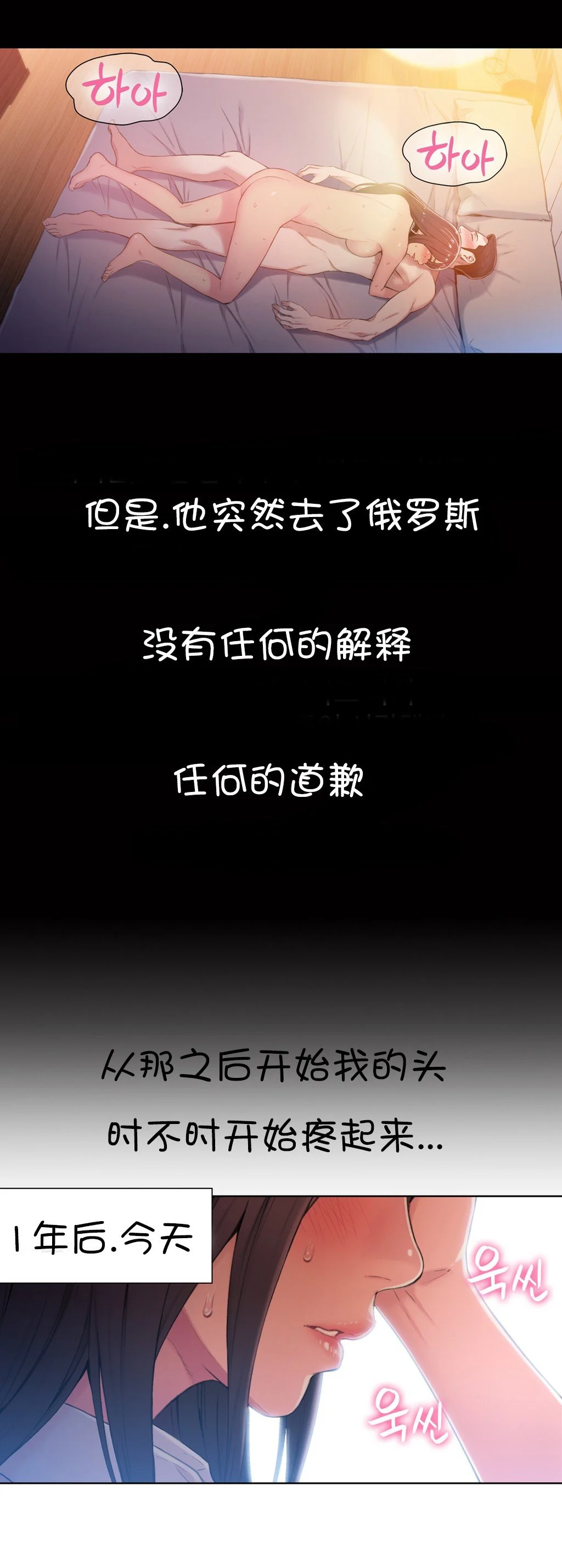 第1209页