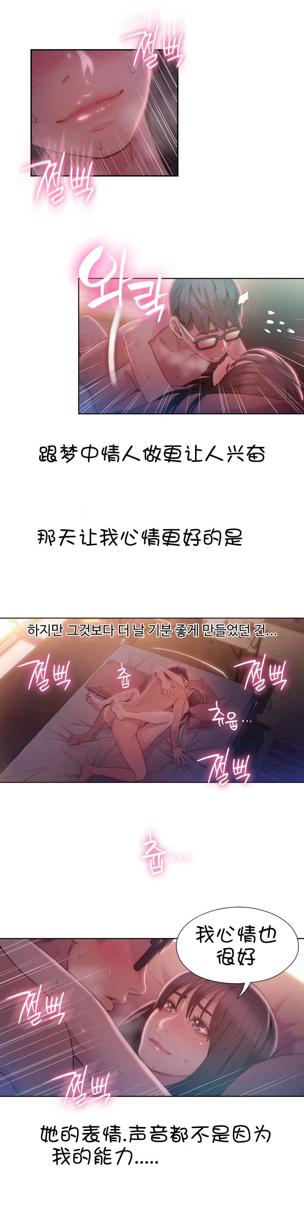 第1402页