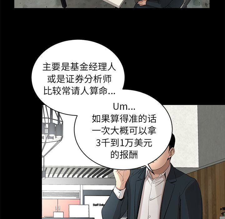 第1117页