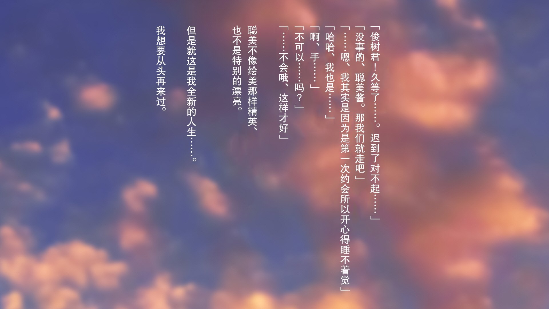 第212页