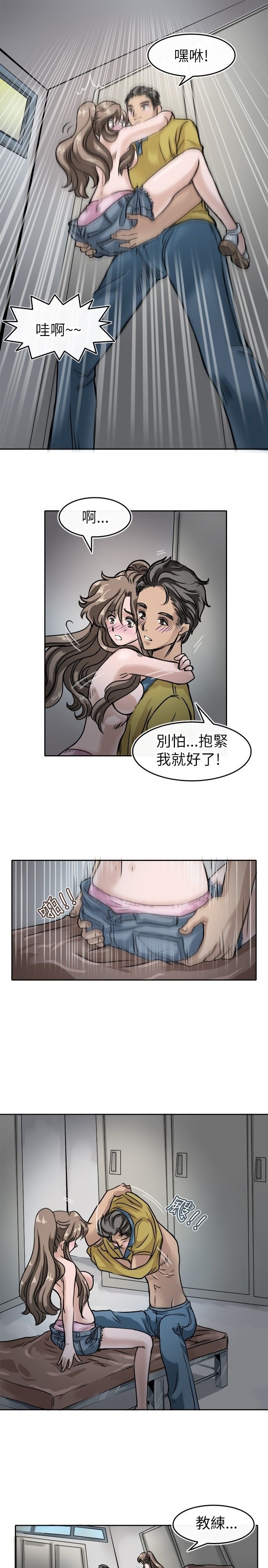 第159页