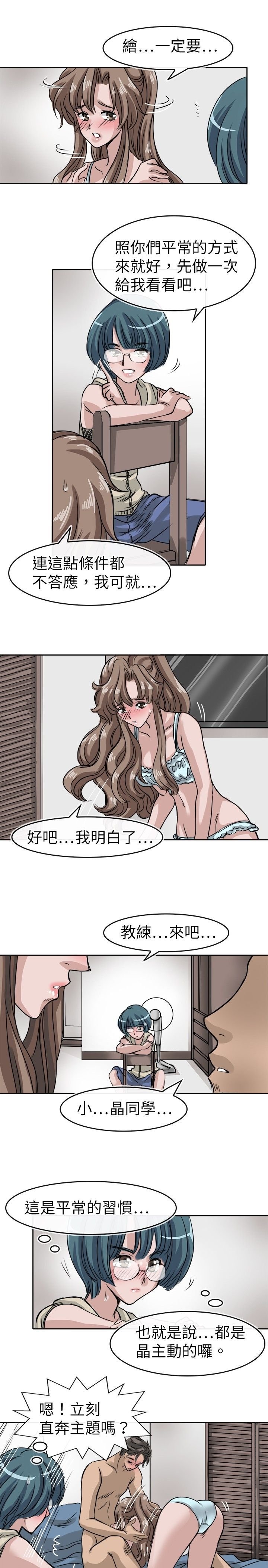 第207页