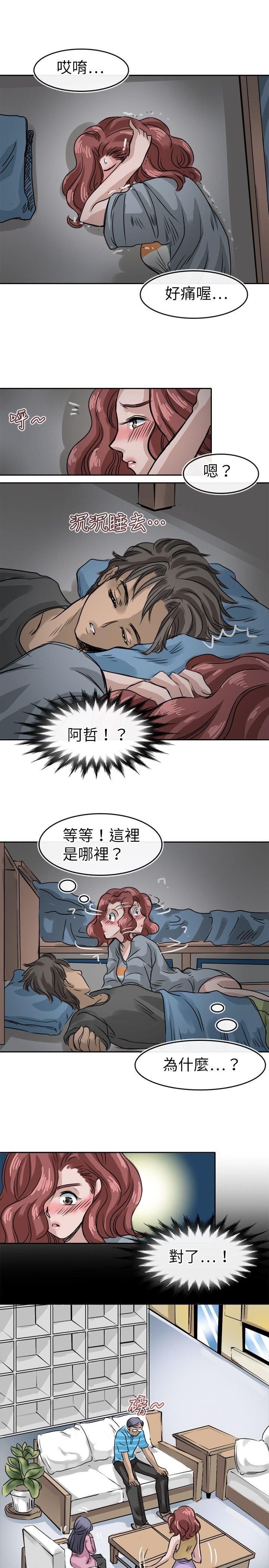 第281页