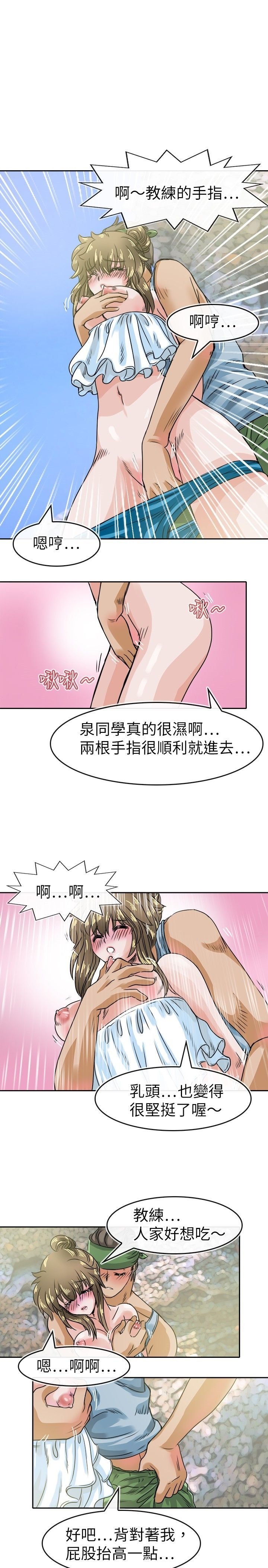 第685页