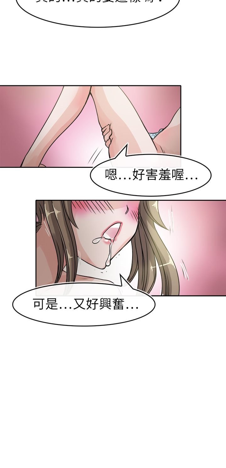 第833页