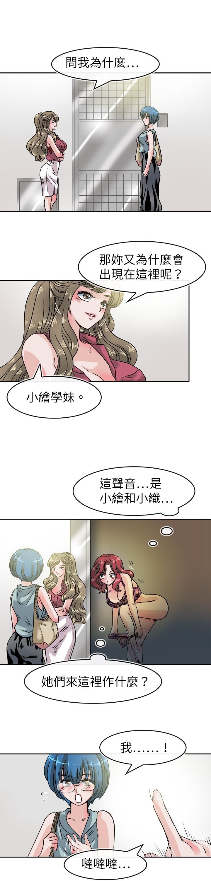 第859页