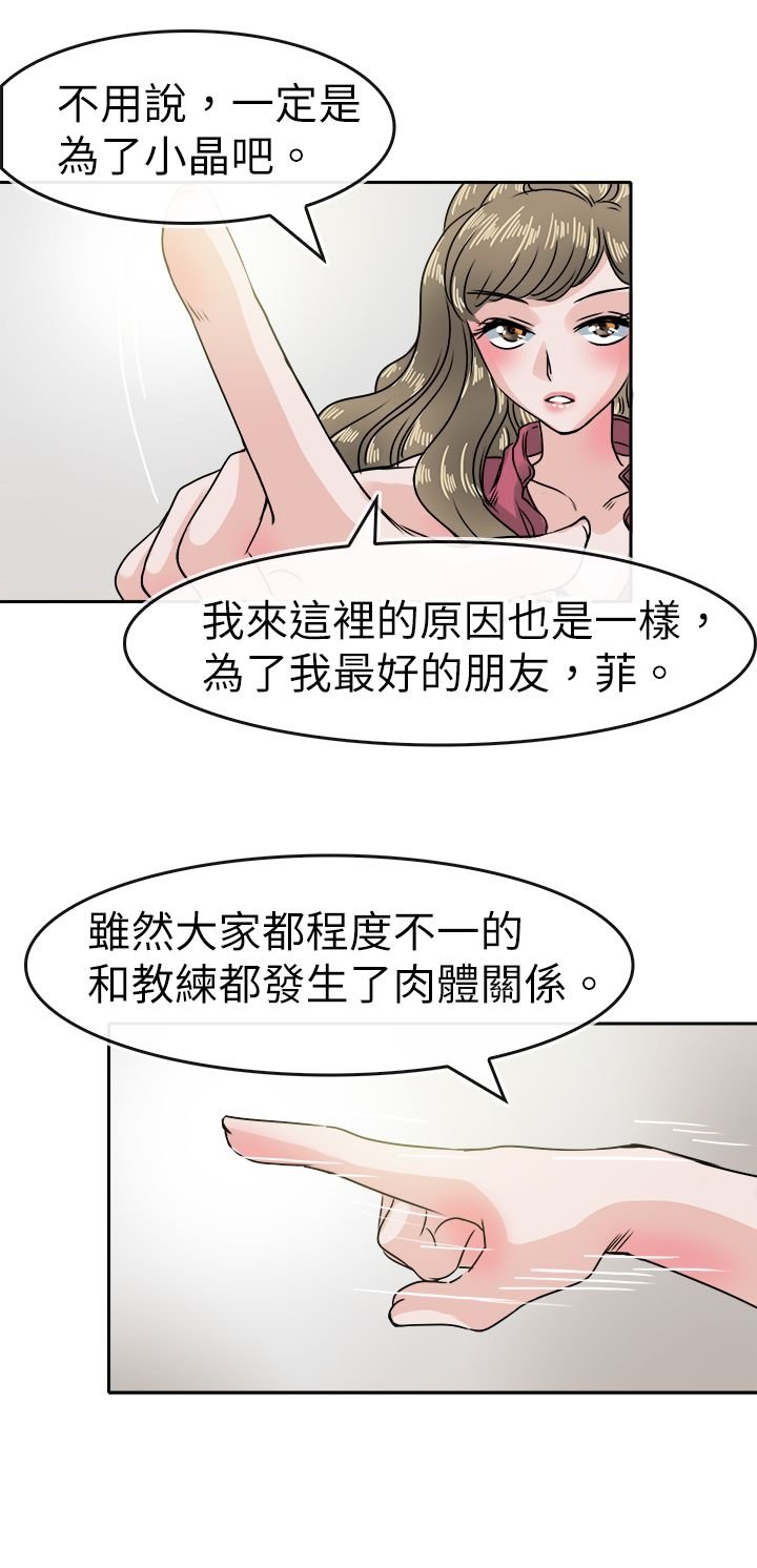 第860页