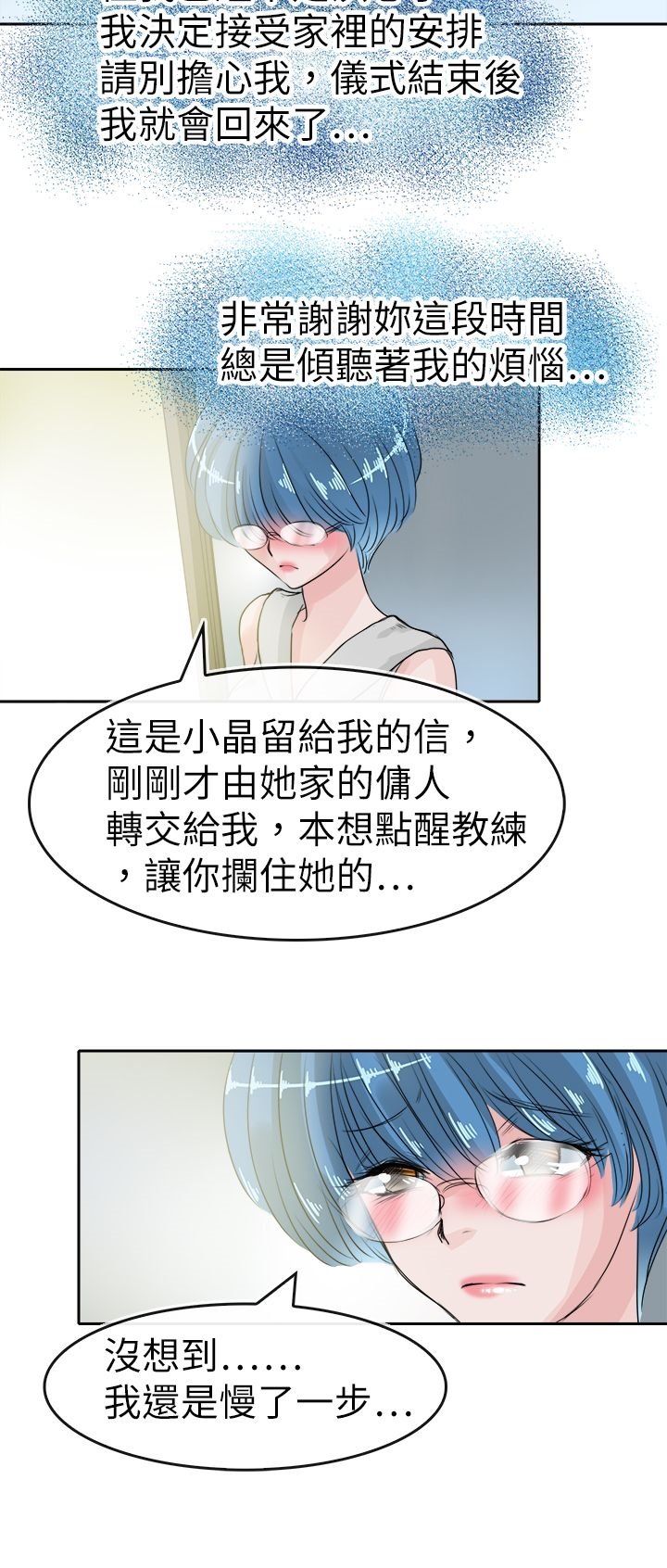 第1047页