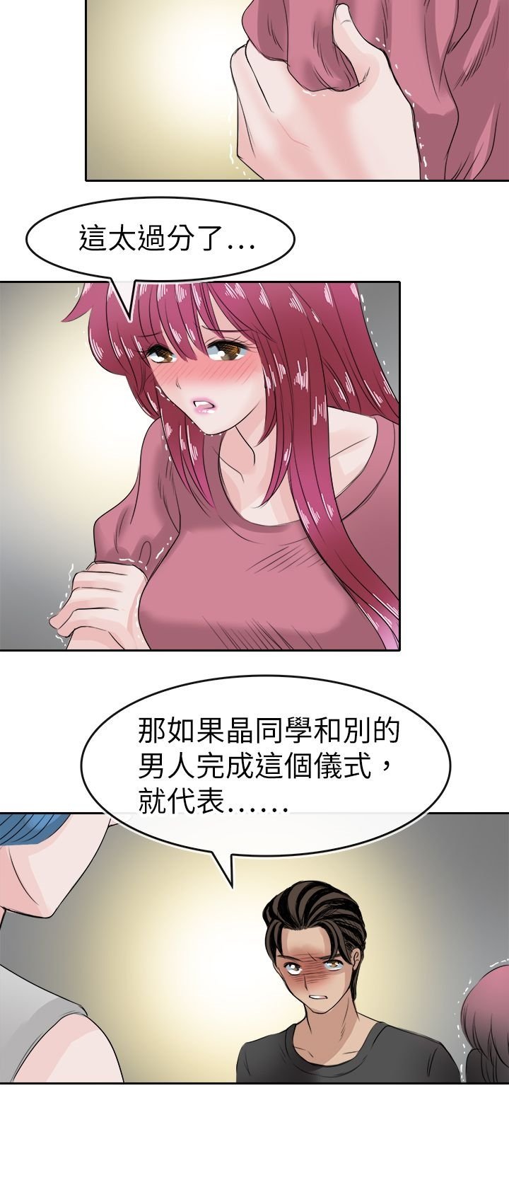 第1057页