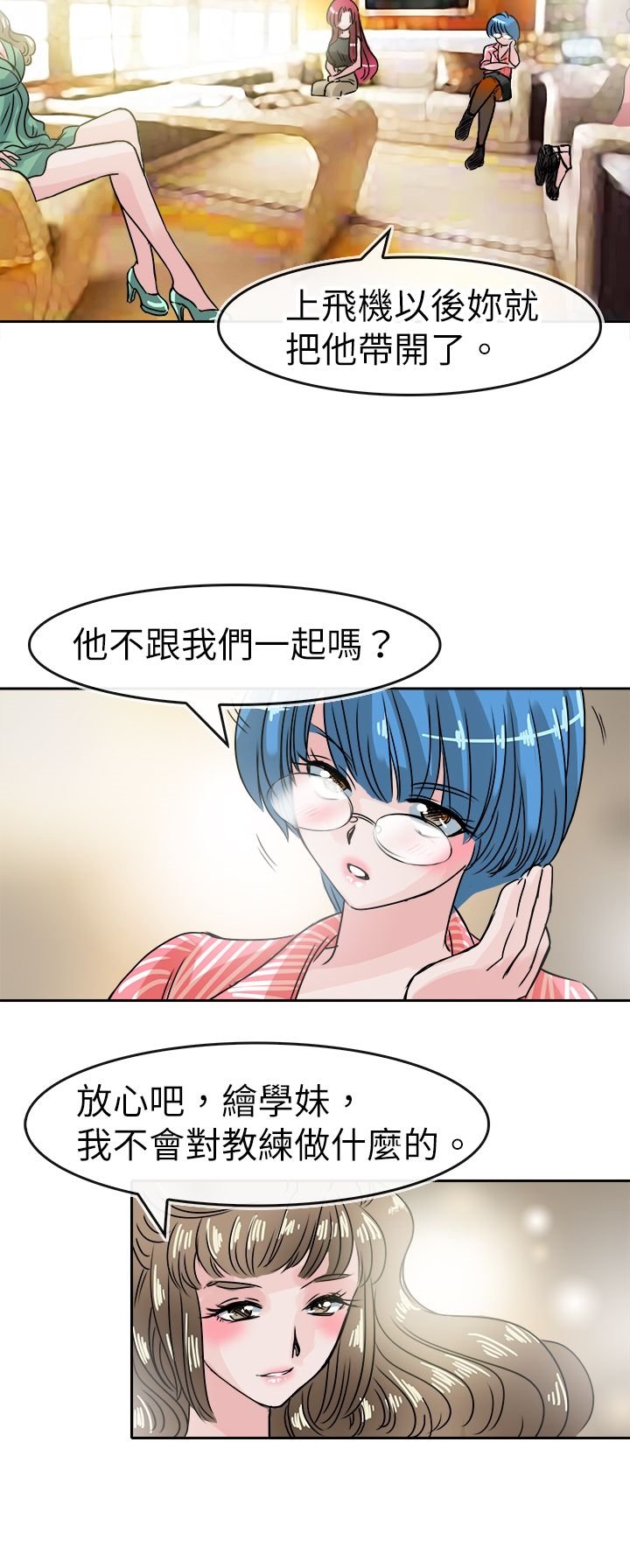 第1074页