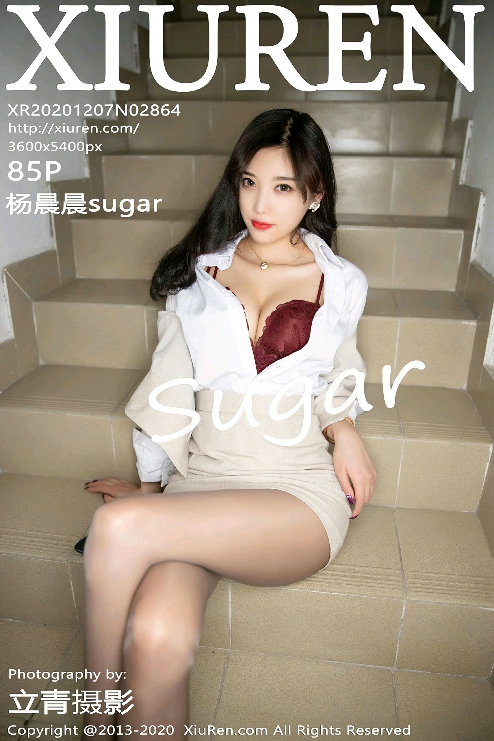 XIUREN No.2864: Yang Chen Chen (杨晨晨sugar)插图(80)