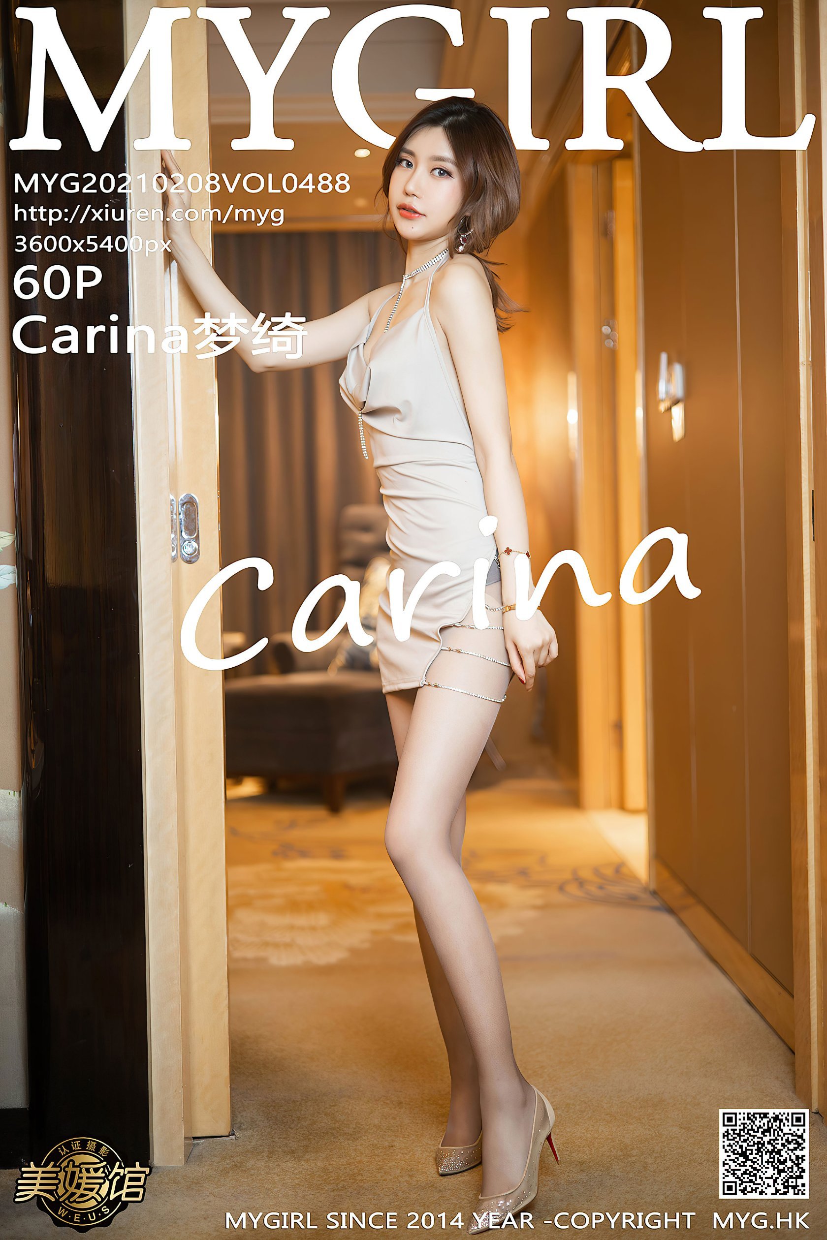 MyGirl Vol.488: Carina梦绮插图(60)