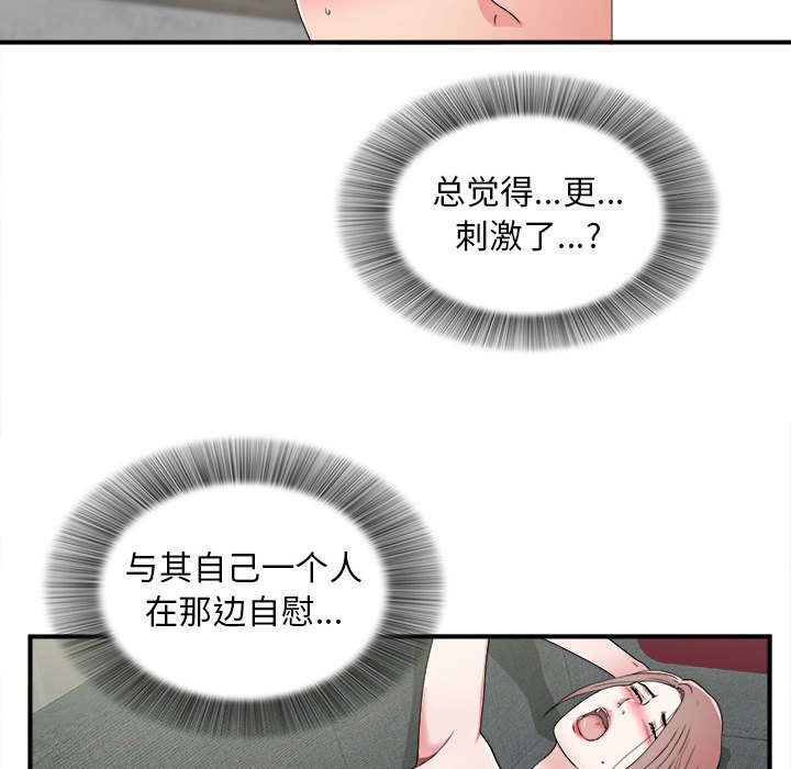 第334页