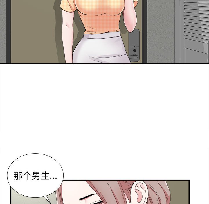 第626页