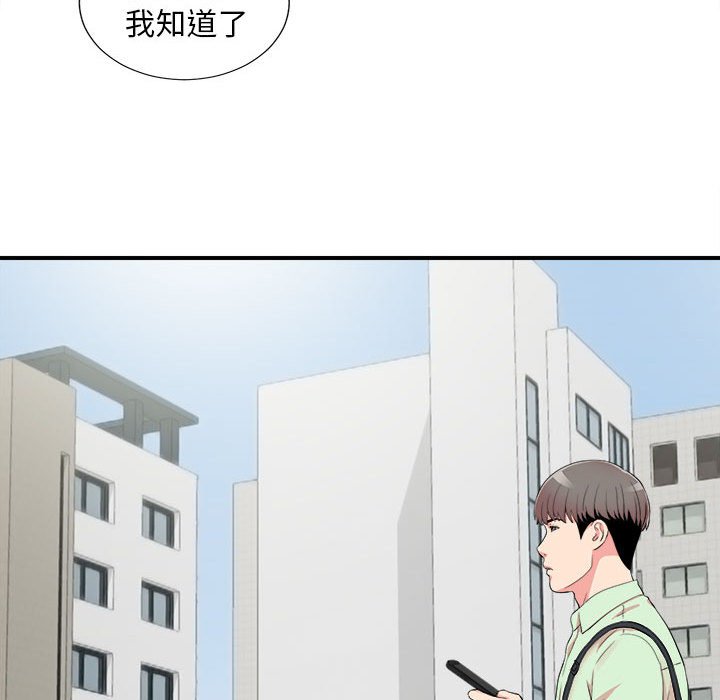 第1179页