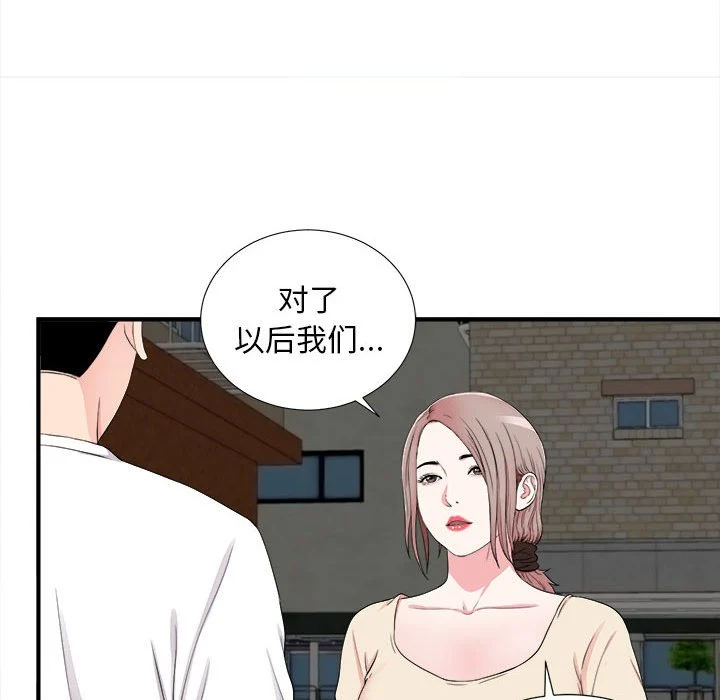 第1634页