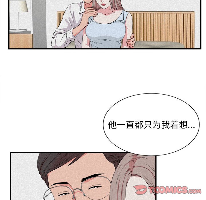 第2488页