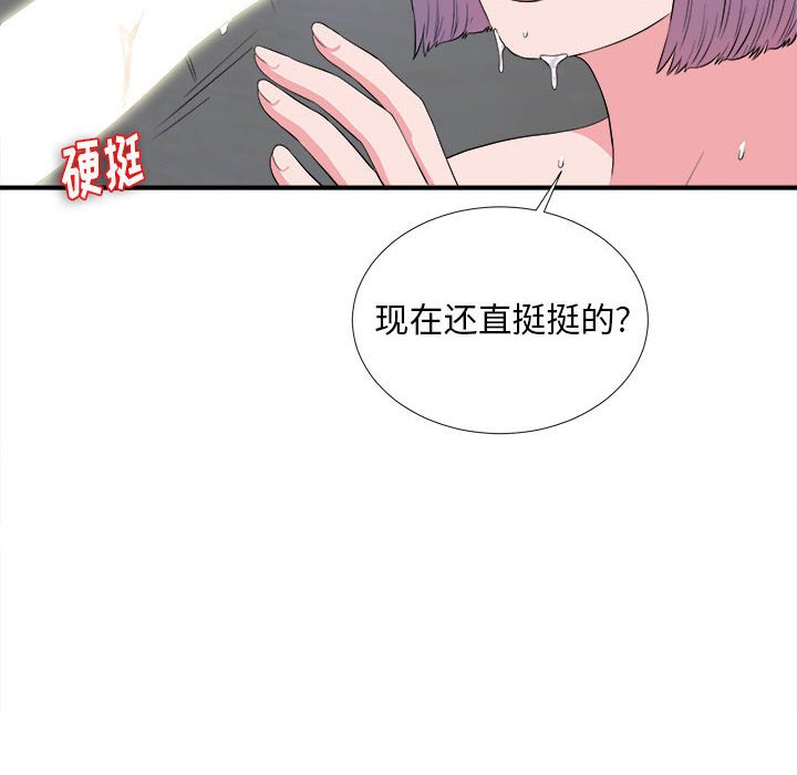 第2615页