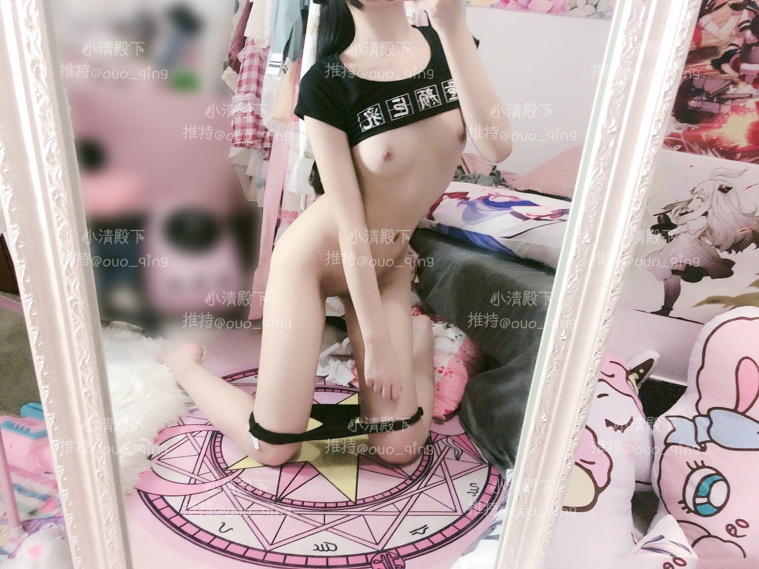 童顏巨乳