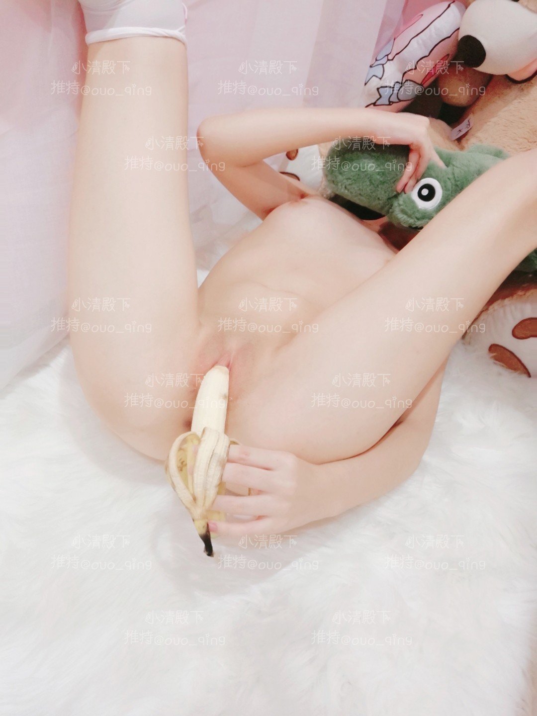 [小清殿下] 香蕉插图(13)