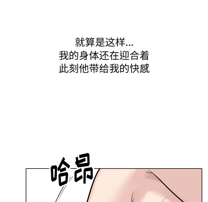 第141页