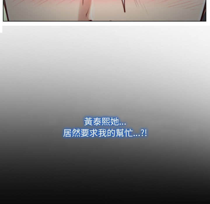 第282页