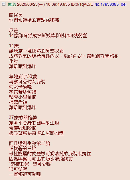 第273页