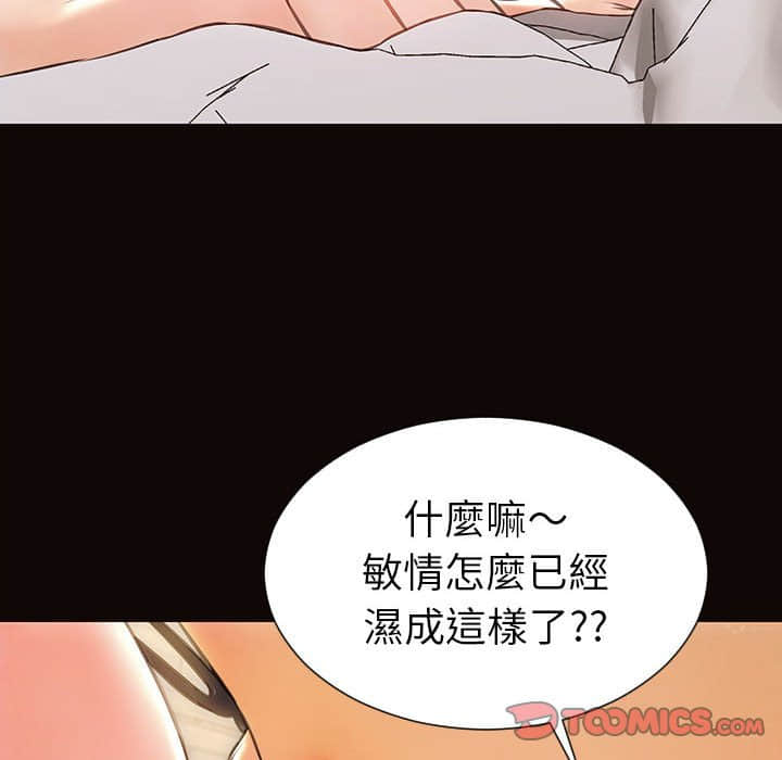 第211页