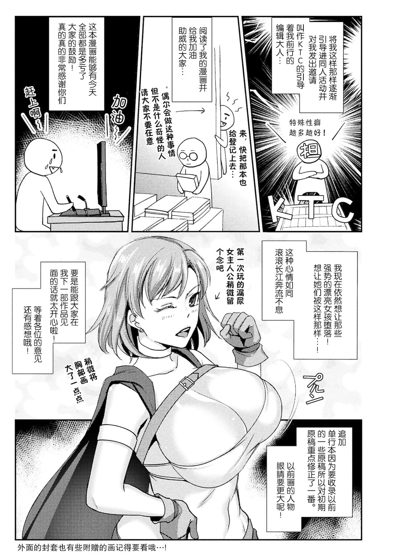 第185页