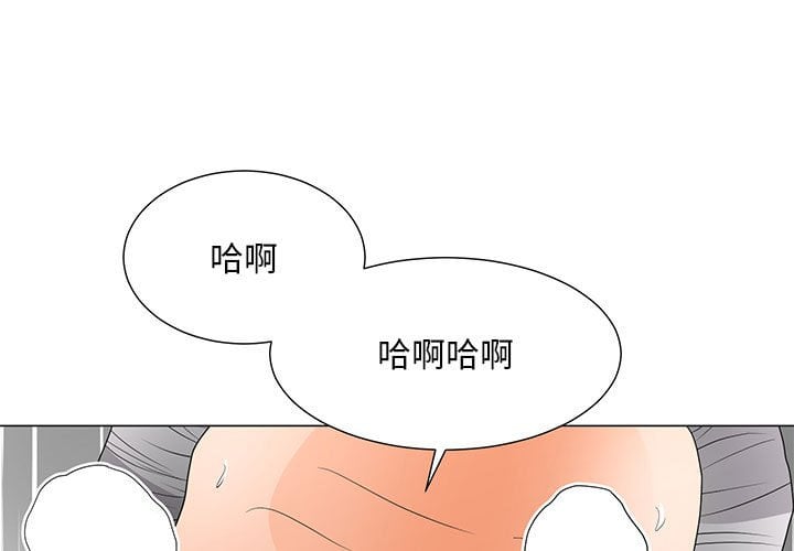 我家的女人們 22-23話