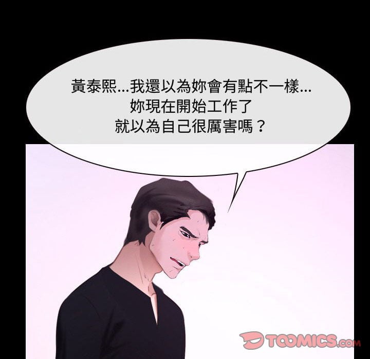 第215页