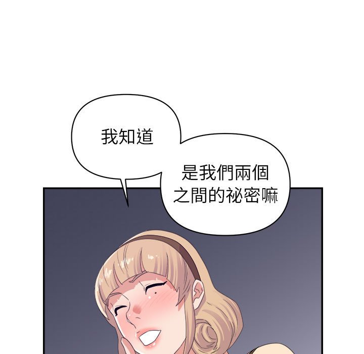 第220页