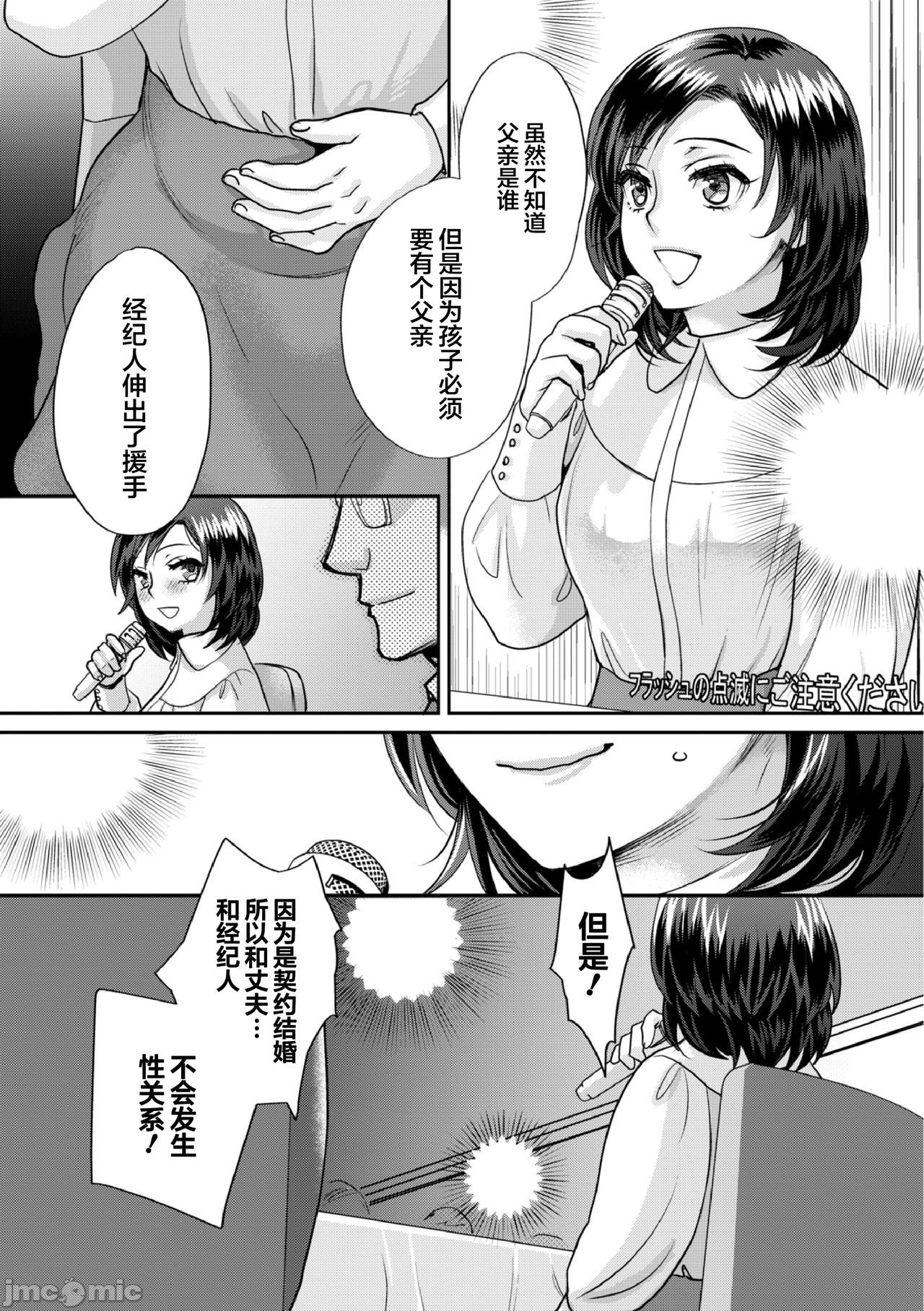 第189页