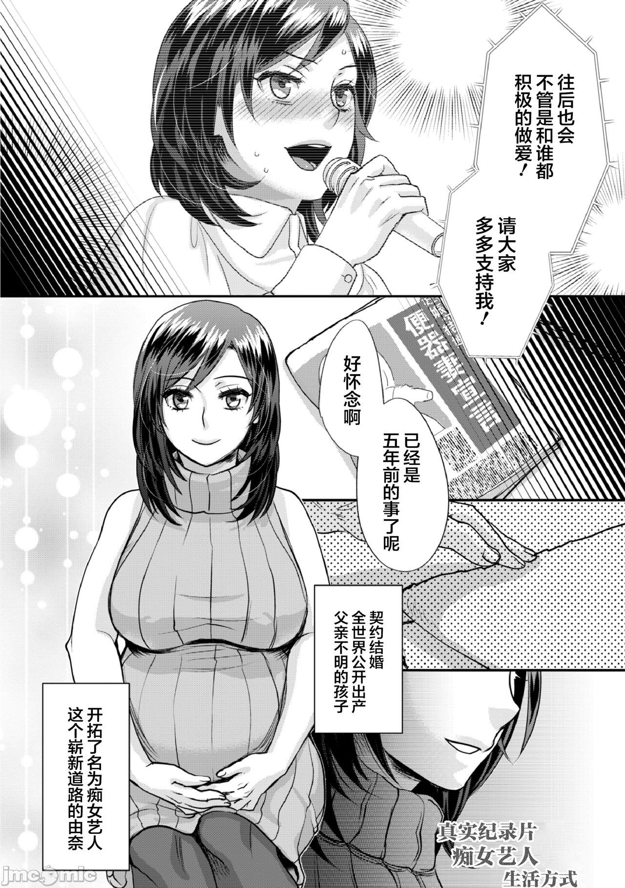 第190页